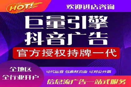 某企业SEM推广全流程解析——从策划到执行的成功案例